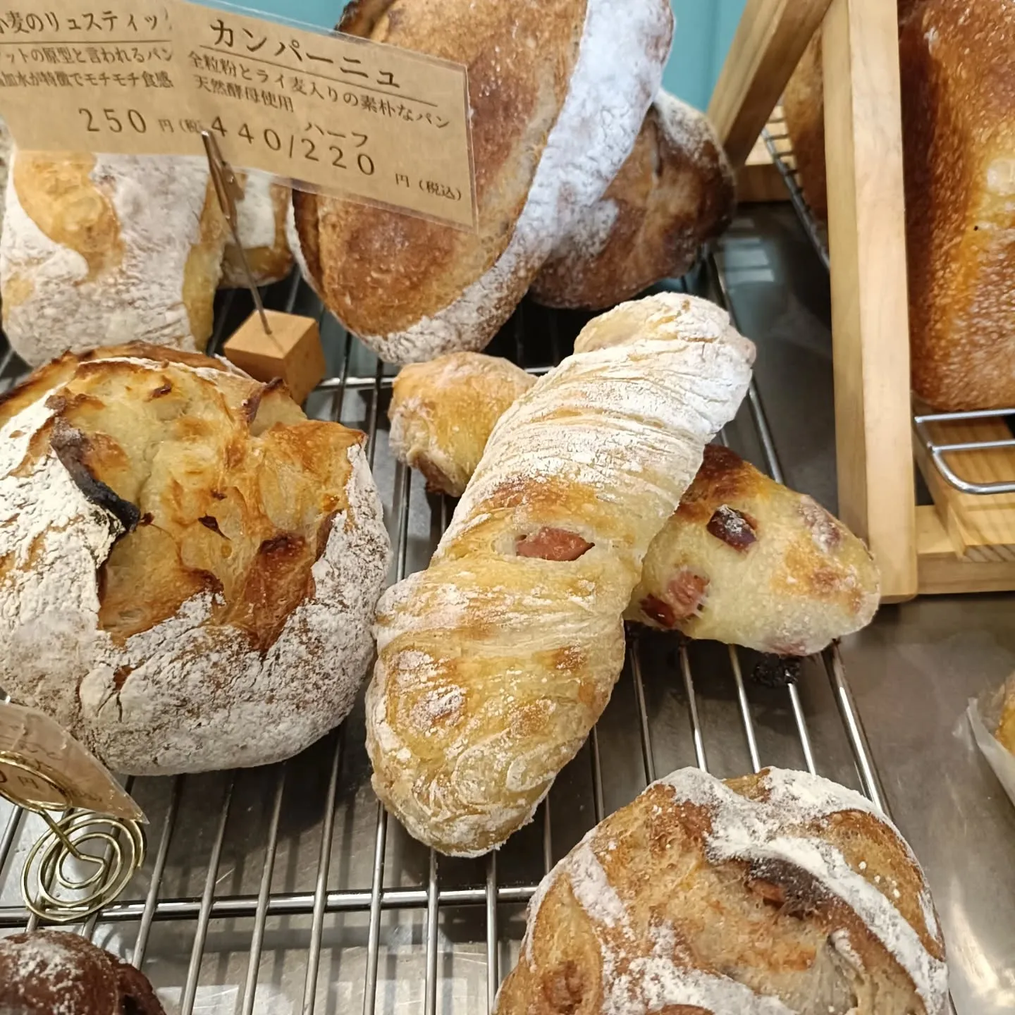 新商品のご紹介です🍞