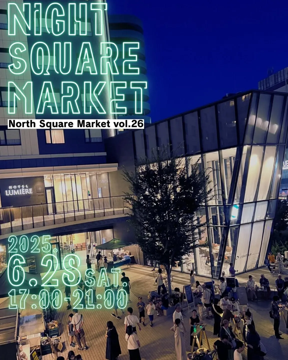 6/28（土）はこちらに出店いたします🎪