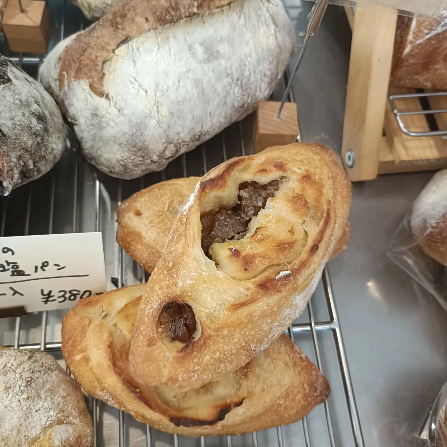 新商品のお知らせです😊