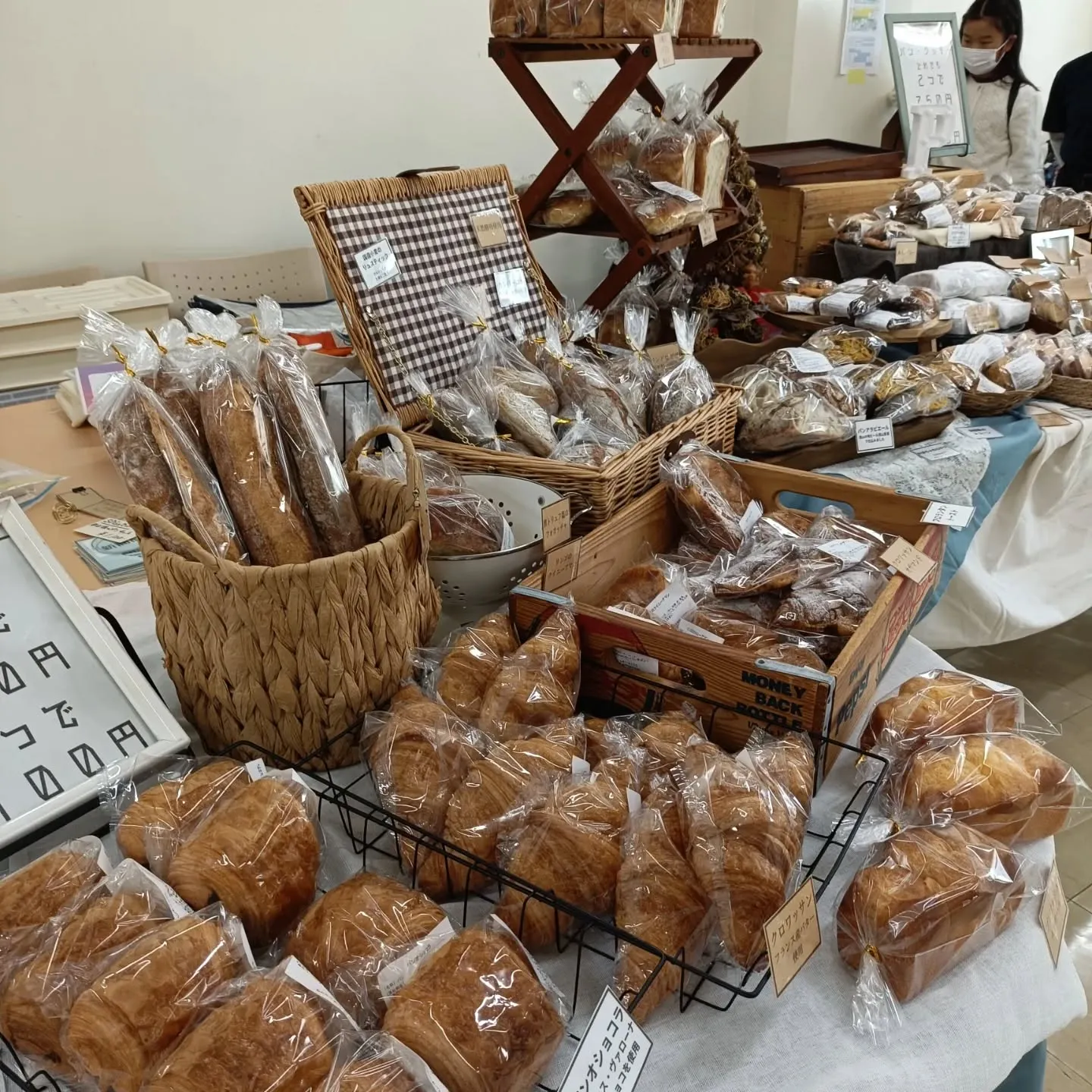 東部公民館で行われました #ライズキッズフェスタ @npo_...