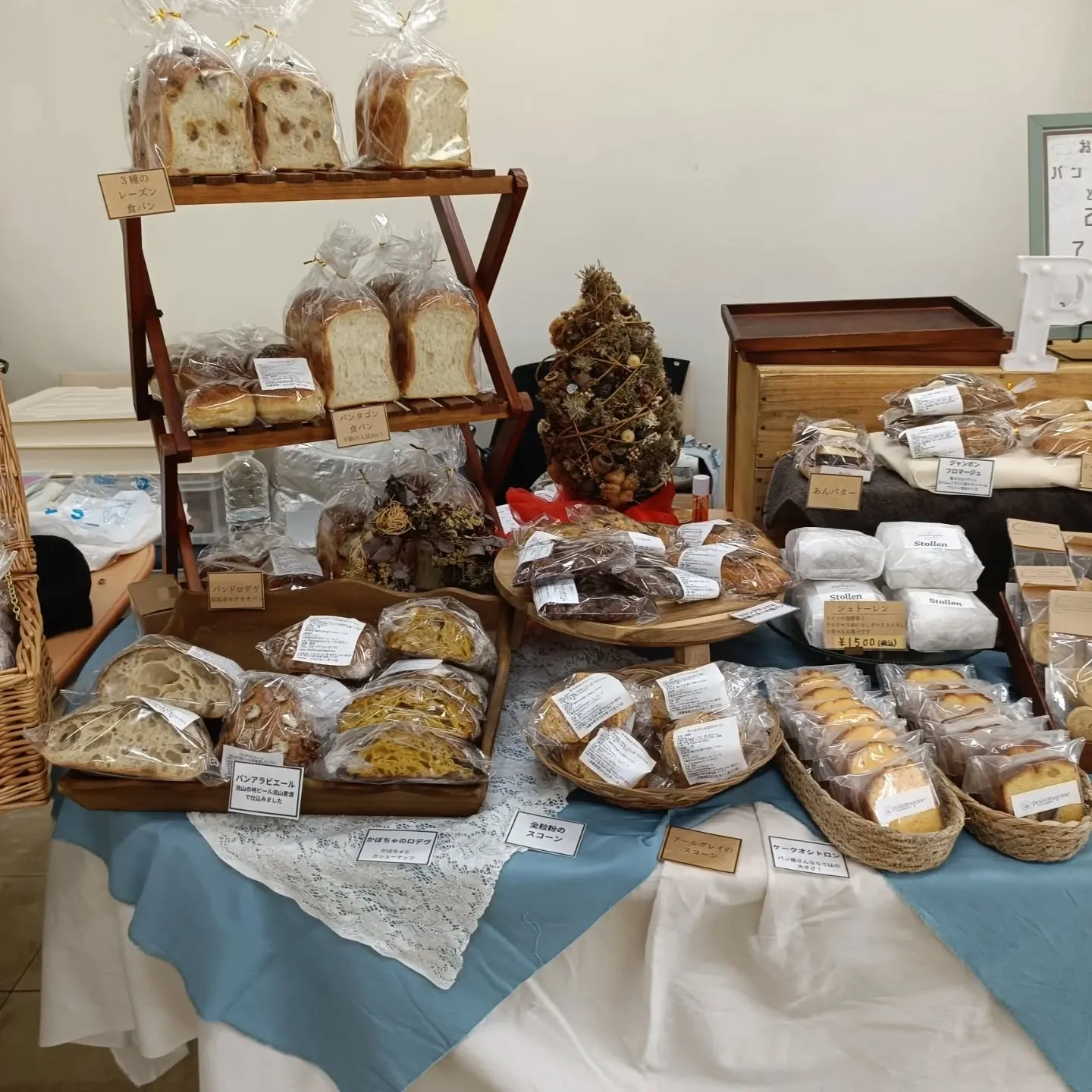 東部公民館で行われました #ライズキッズフェスタ @npo_...