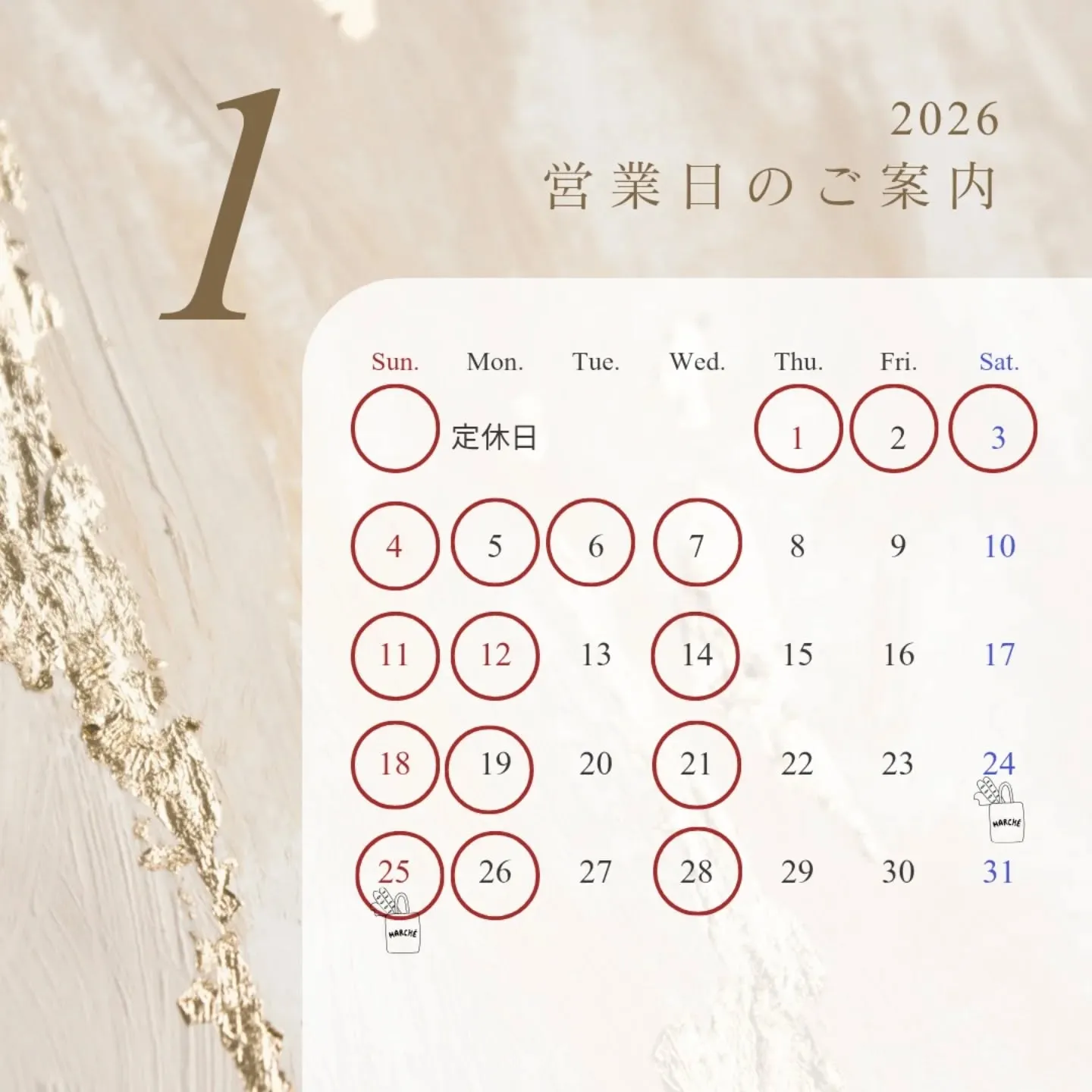 遅くなりました🙇