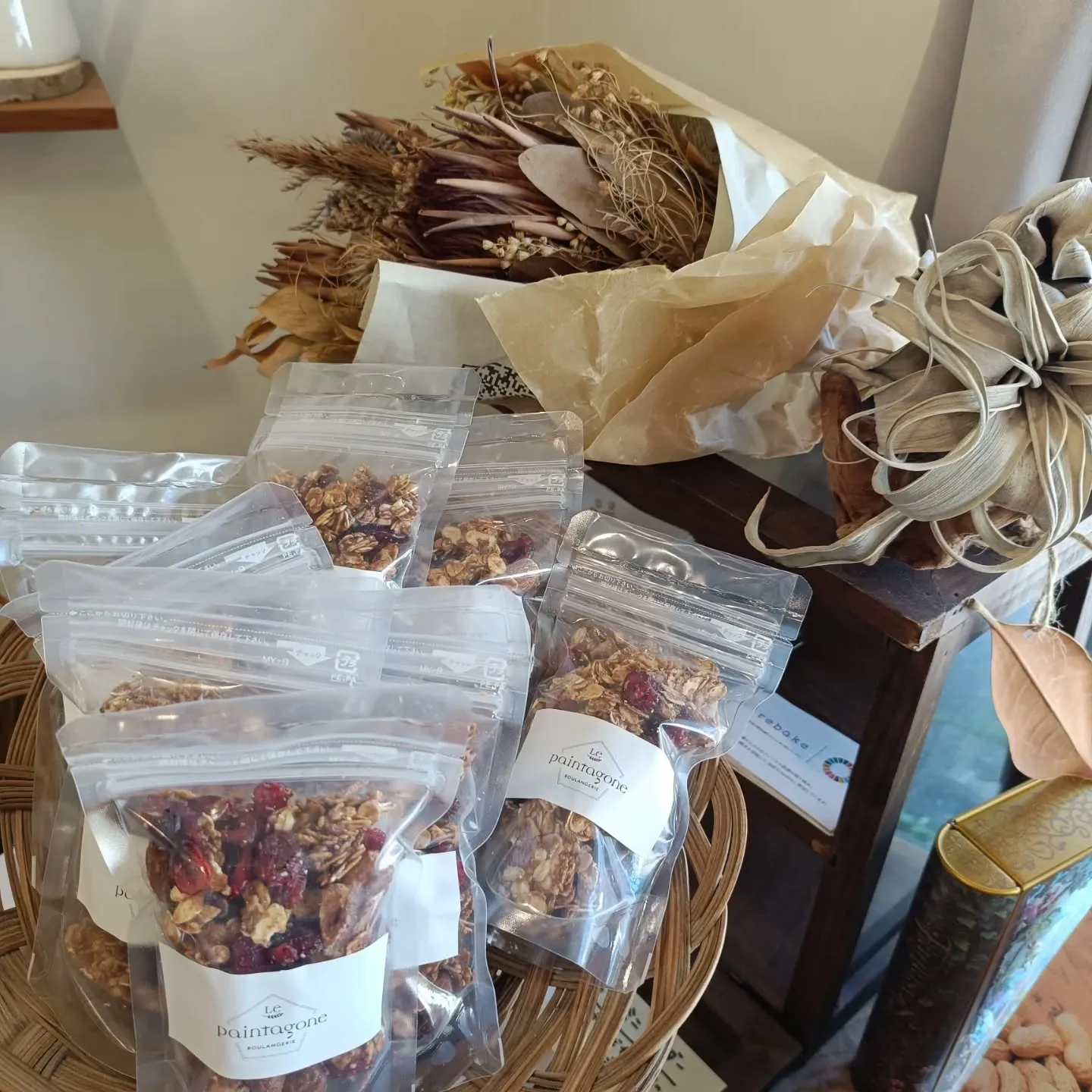 新商品のご案内