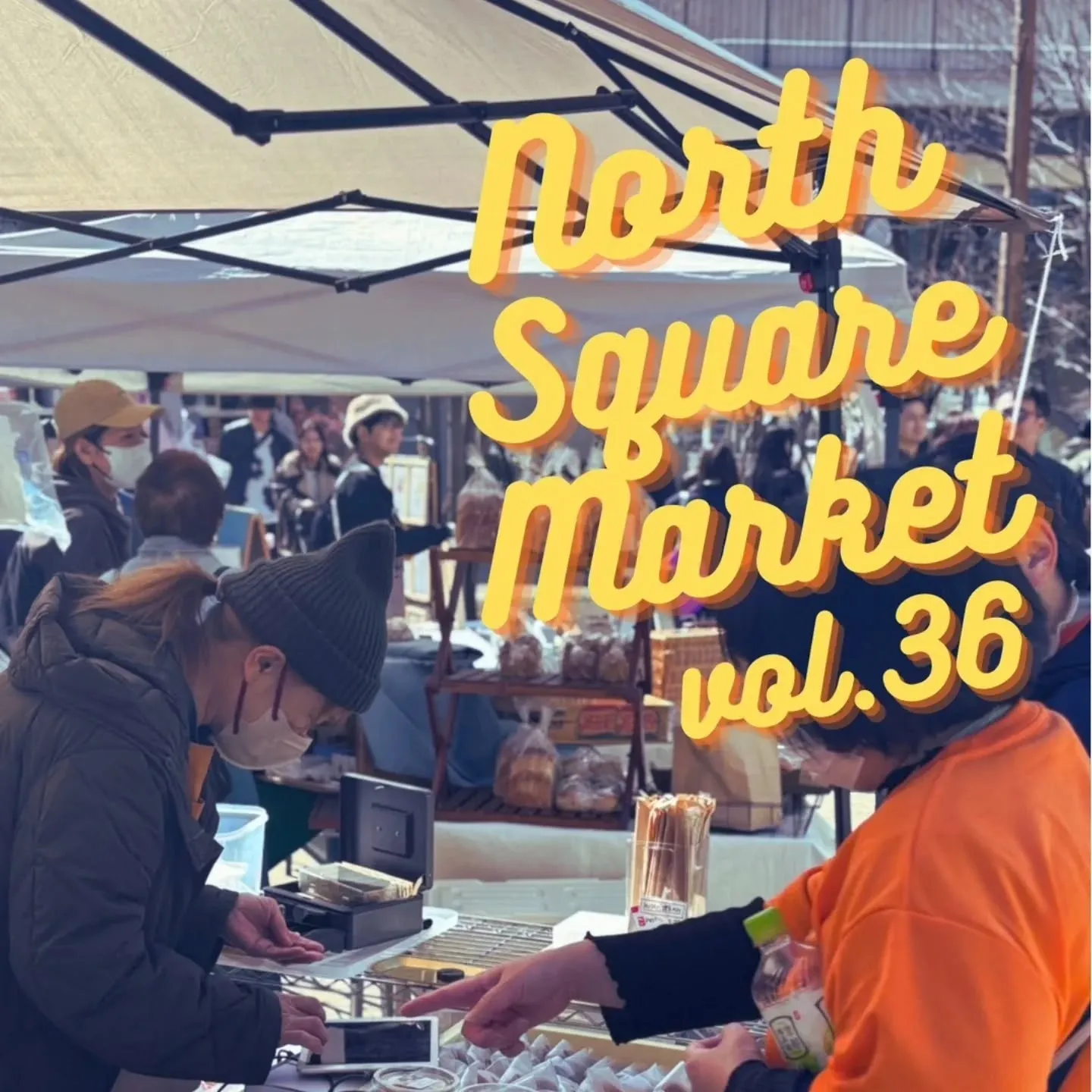 4/25（土）出店します🕊️