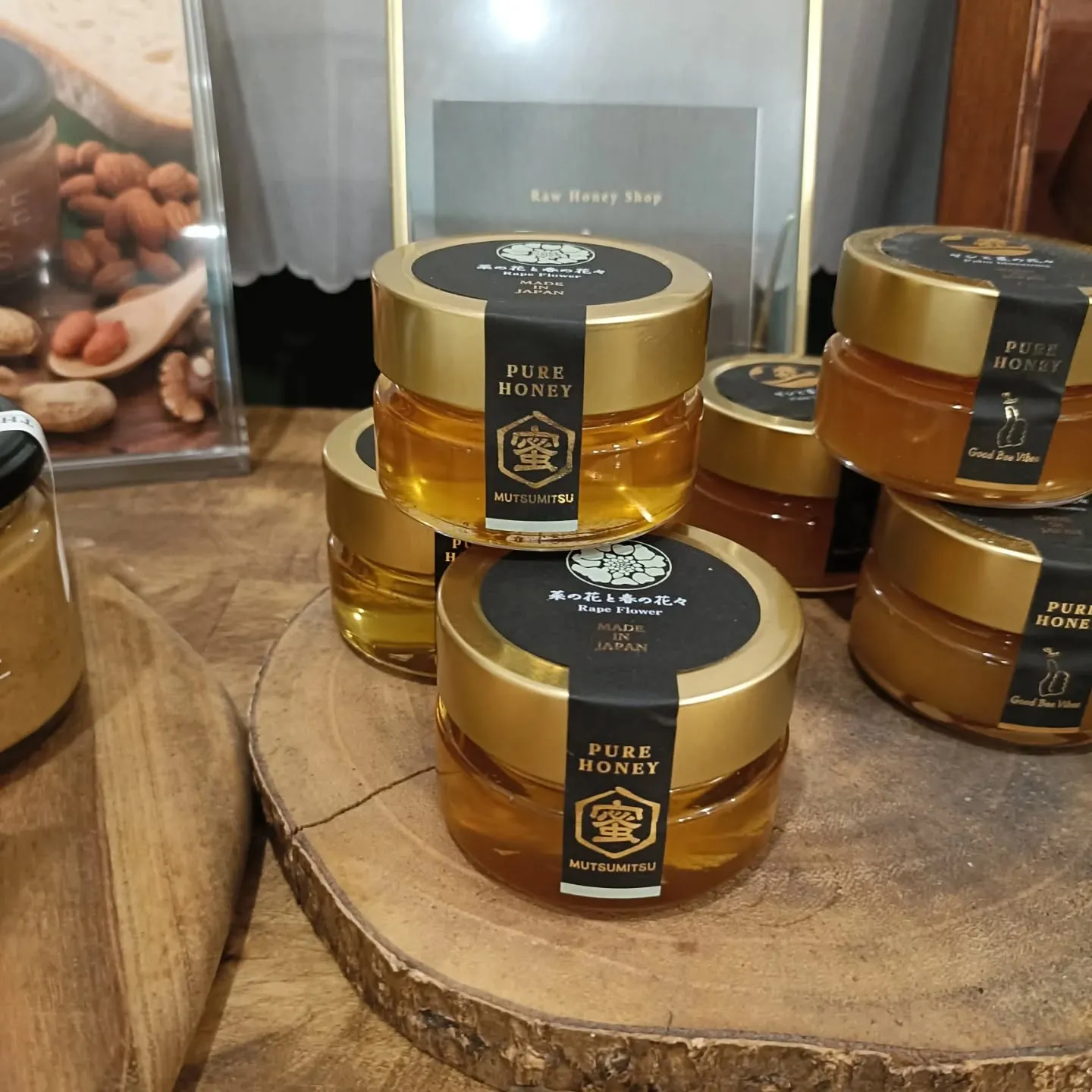 🍯入荷のお知らせ🍯