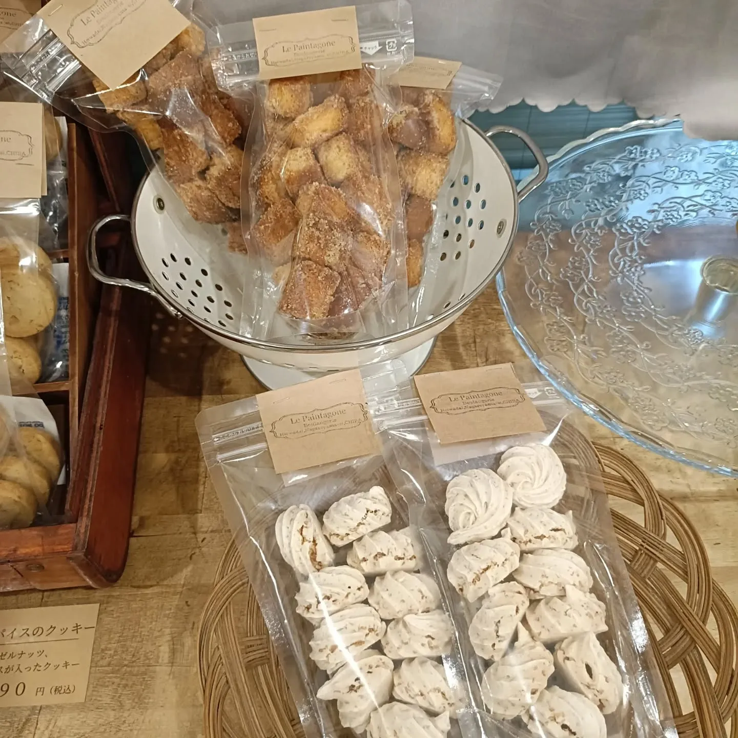 🍯入荷のお知らせ🍯